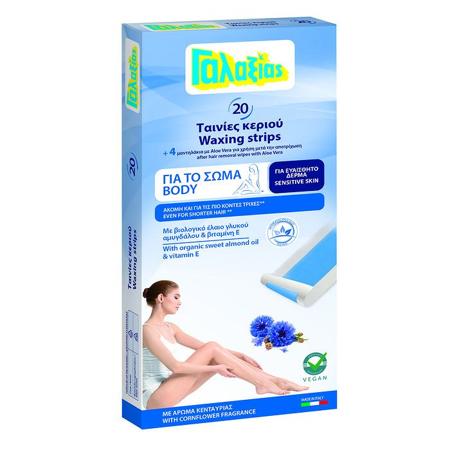 61aeee4c-2a1c-4dbb-b5c8-54dca0b69185