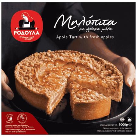 61db915a-4021-428f-99ce-c449379fde60