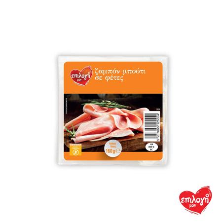 61ef376e-e8fc-4fd2-b489-854297b489d1