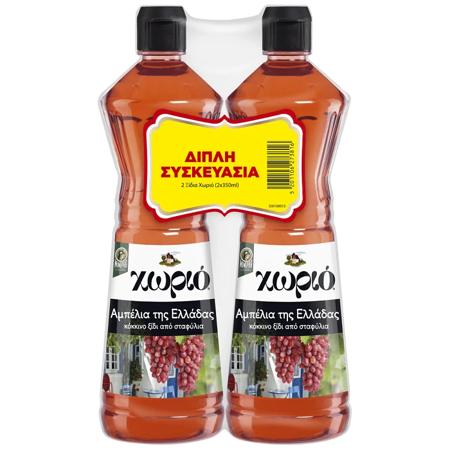 6259c368-5ac7-44da-ba38-bf191d542a43