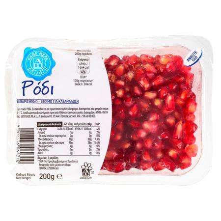 62928fd5-2fe4-410a-b7ce-81e1bbb2fd27