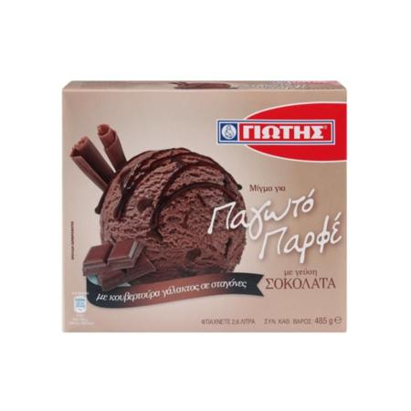 62a93ef5-a9be-422a-a79d-52888a340543