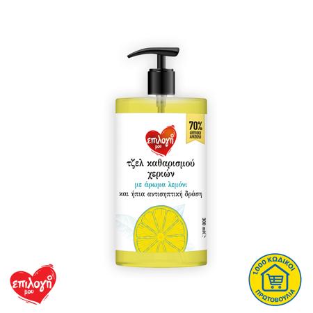 62d1cee4-f71d-4749-8058-263d0be481c7