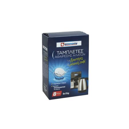 62f475c8-7107-44df-9093-e60eadfc3007