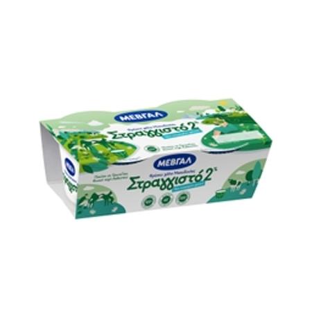 62fa7ed7-1a47-4fa3-a011-4e944c6f35c1