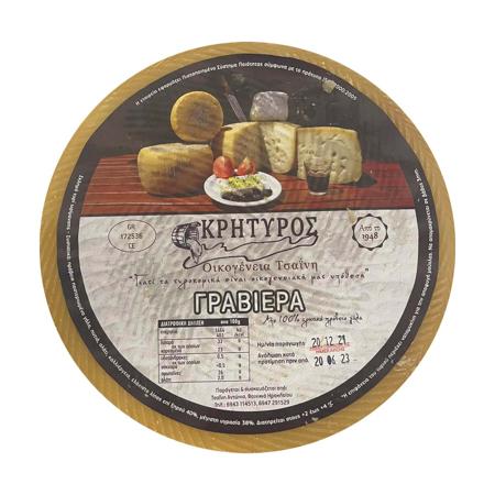 6362c086-1046-4d00-bc5c-c52fb90f7cc2