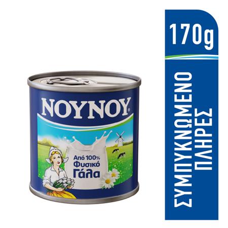 6409984f-9675-41eb-93c4-42f990a0e12f