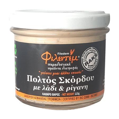 6433d678-a1f9-44be-8e15-92891a4ffc36