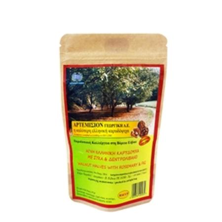 6434e552-41d9-422d-9da7-a02125b190fa