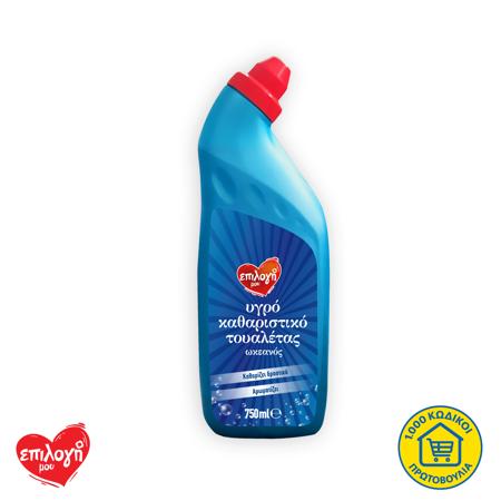 6459e651-bd50-4bff-8387-70320aae5317