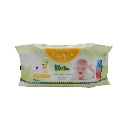 645a2b93-1eca-4043-9c56-e2bca59b69d5