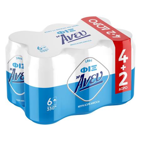 64b9eb80-d98c-4479-954c-fcb34d350d67