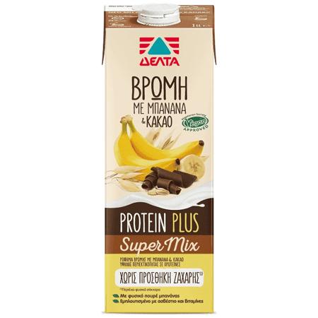 64c20cd7-ad9f-4e99-8704-b3dac7104a96