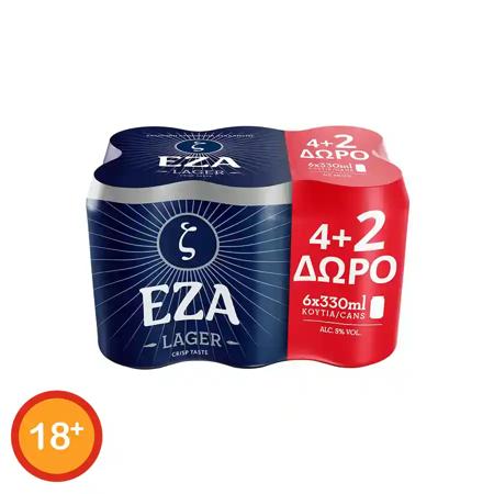 6504e772-e094-4e8f-9815-10ef6bcc3a64