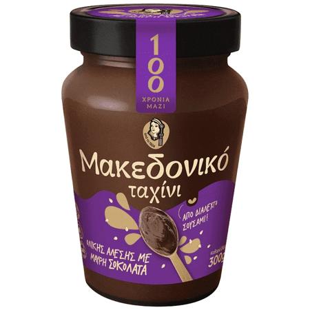 653cee74-4951-45b4-b02e-bda4f20f5a45