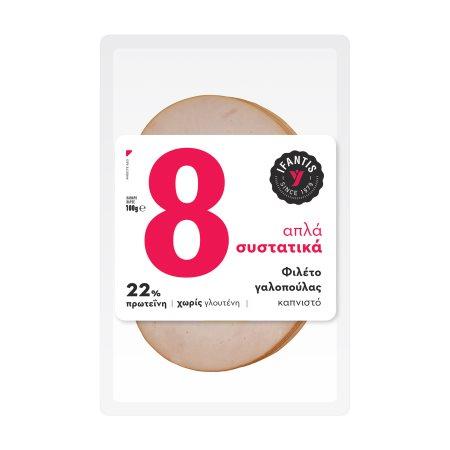 659cbfd9-285a-43fd-89c1-09381b17c009