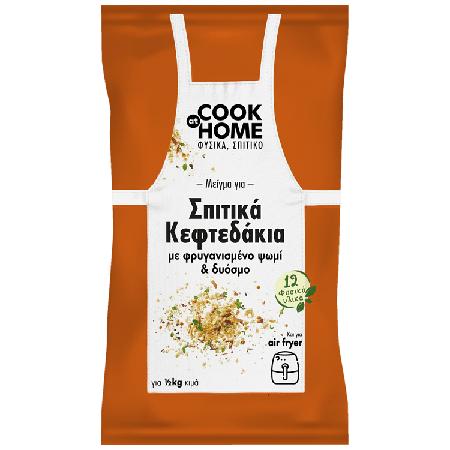 65a60ef3-e885-485b-a45e-3b9ab8114504