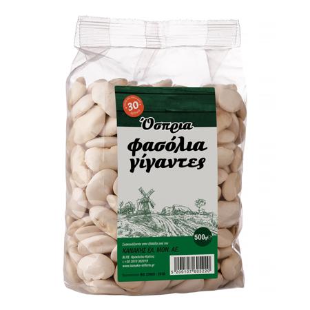 65bdde3a-93de-4ef6-af4c-2804160fd2f3