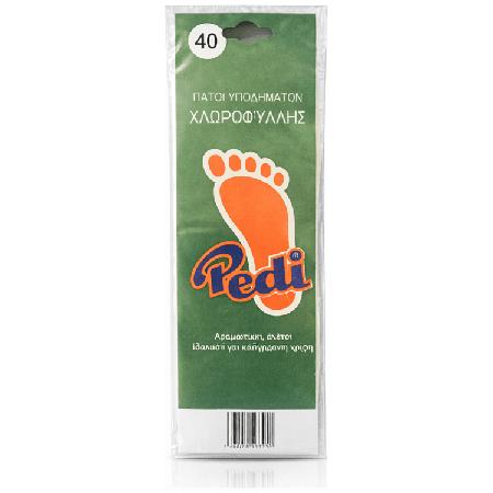 65cebeee-277d-46ac-a969-e5e24e0ca5d4