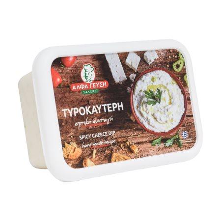 660826b2-b2af-48ff-bb13-d999fe061496