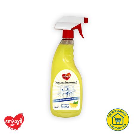 665a2248-c3b2-484b-be44-9370b4947d65