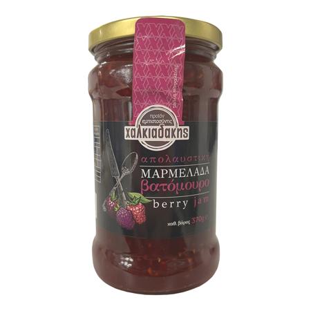 67345220-5547-472a-95b1-e3aeabc62354