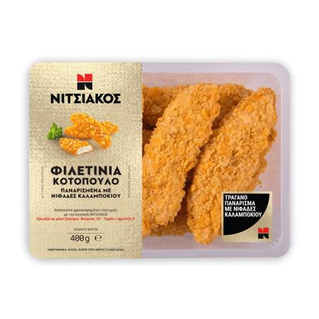 674bea20-63c7-4d68-ab58-180b00cd3f77