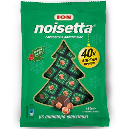 67a2ba73-338d-4953-9034-dc1d05811aa5