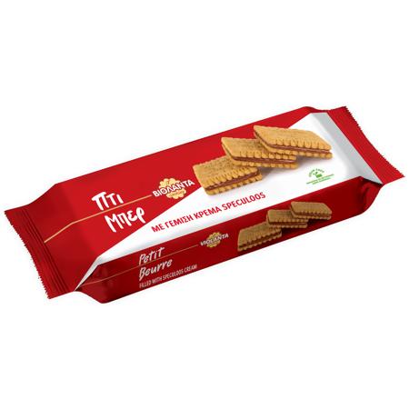 67db7602-cd45-4f7f-877d-e5d2984fbbfb