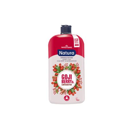 67fc79fb-25a1-4077-a970-8dfd92fd0f3e