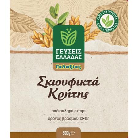 686b144b-c6eb-496e-8177-907847cd1a5d