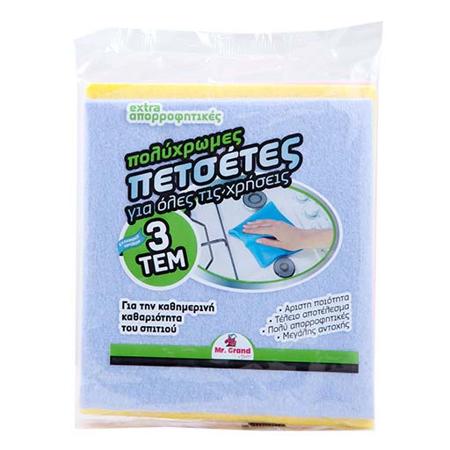 68db83d2-b6b9-4783-95bd-15f031153543