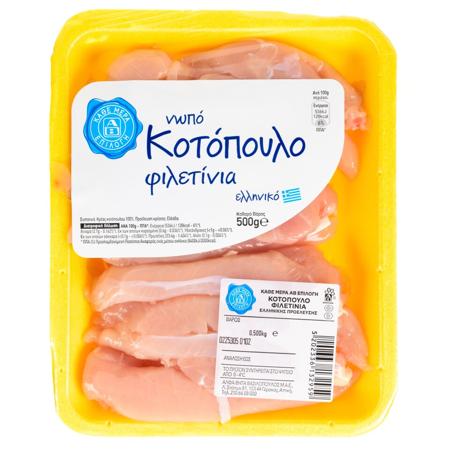 68ef6c79-2559-4144-bcba-bacd147ac55b