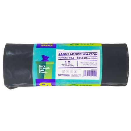 69179667-dd07-46c6-81bf-6ec915c28fc9