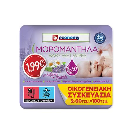 691c3546-2bd5-4ba6-860a-30844eea31b5