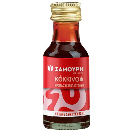 6938fd97-abff-4145-8d18-d5afad681704