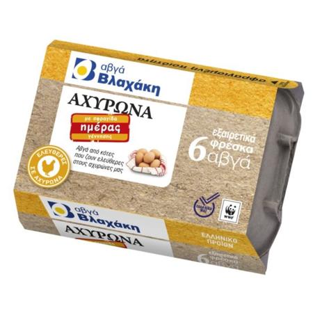 6954397d-7273-465d-b61f-319b149f4e65