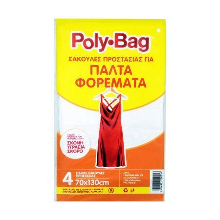 6969c860-c9d0-4c36-9428-3dfd765adc8c