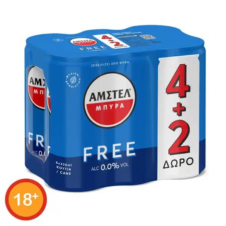 69b08705-c316-4f30-8a88-784ecf36c29c