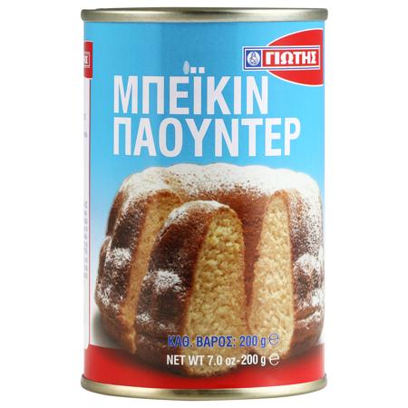 69ca07ba-88ef-43ad-b911-8af0f32d6c40