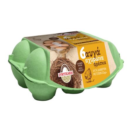 69e3ca3a-f91d-4ec6-ae41-c5d947e1b066