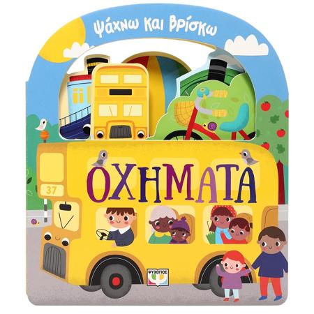 69f1fbf0-d685-4c18-b42a-082267351869