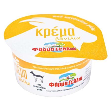 6a09928b-7251-4ab2-a8c9-9250418595f3