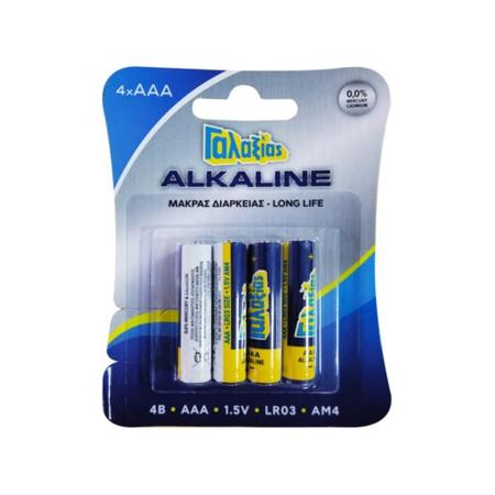 6a143cb7-8c31-4e1c-9520-7c58c91b81c3