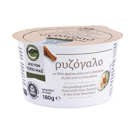 6a2a7bae-7022-4399-ac04-729dd5220d2a