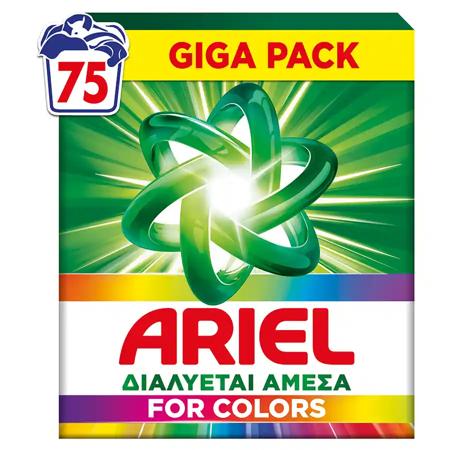 6a596c9d-42af-4bad-9555-d35c1d85a524