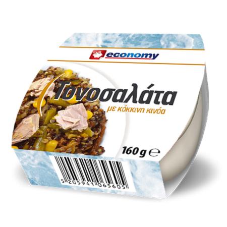 6a9400e9-313b-4ac9-8421-2c373db4406d