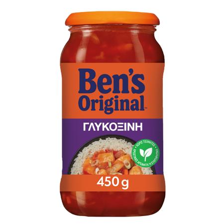 6b20430c-0ea4-4279-9798-725e82c4cc3b