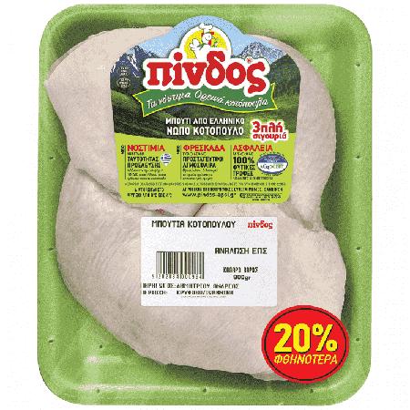 6bb7f045-5c0b-4829-bb6f-441383b7d1f1