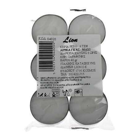 6bed33e3-54ff-43ea-bbe2-f0287a2f8a78